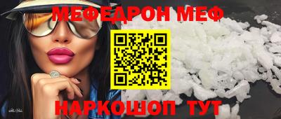 дживик Коммунар