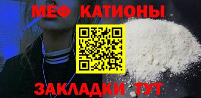 spice Конаково
