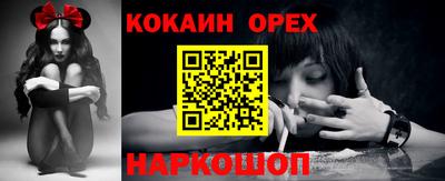 дживик Коммунар