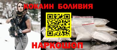 дживик Коммунар