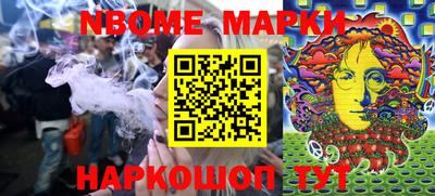 spice Конаково