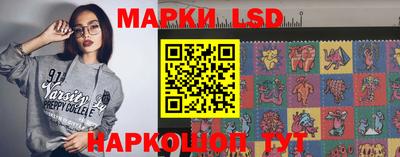 spice Конаково