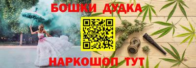 дживик Коммунар