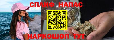 дживик Коммунар