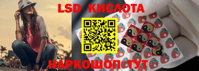 дживик Коммунар