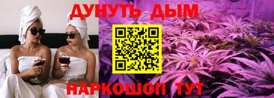 дживик Коммунар