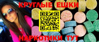 spice Конаково