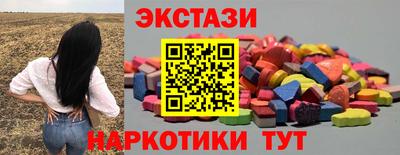 spice Конаково