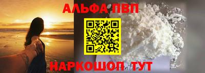 spice Конаково