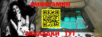дживик Коммунар