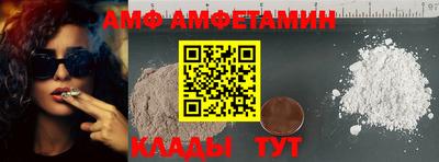 дживик Коммунар